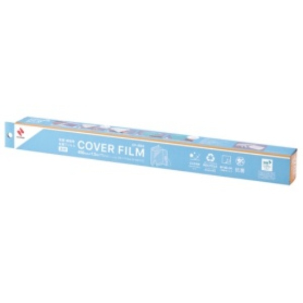 Nichiban Cover Film Transparent Roll Type B4 Size 450mm x 1.5m CF-RB4