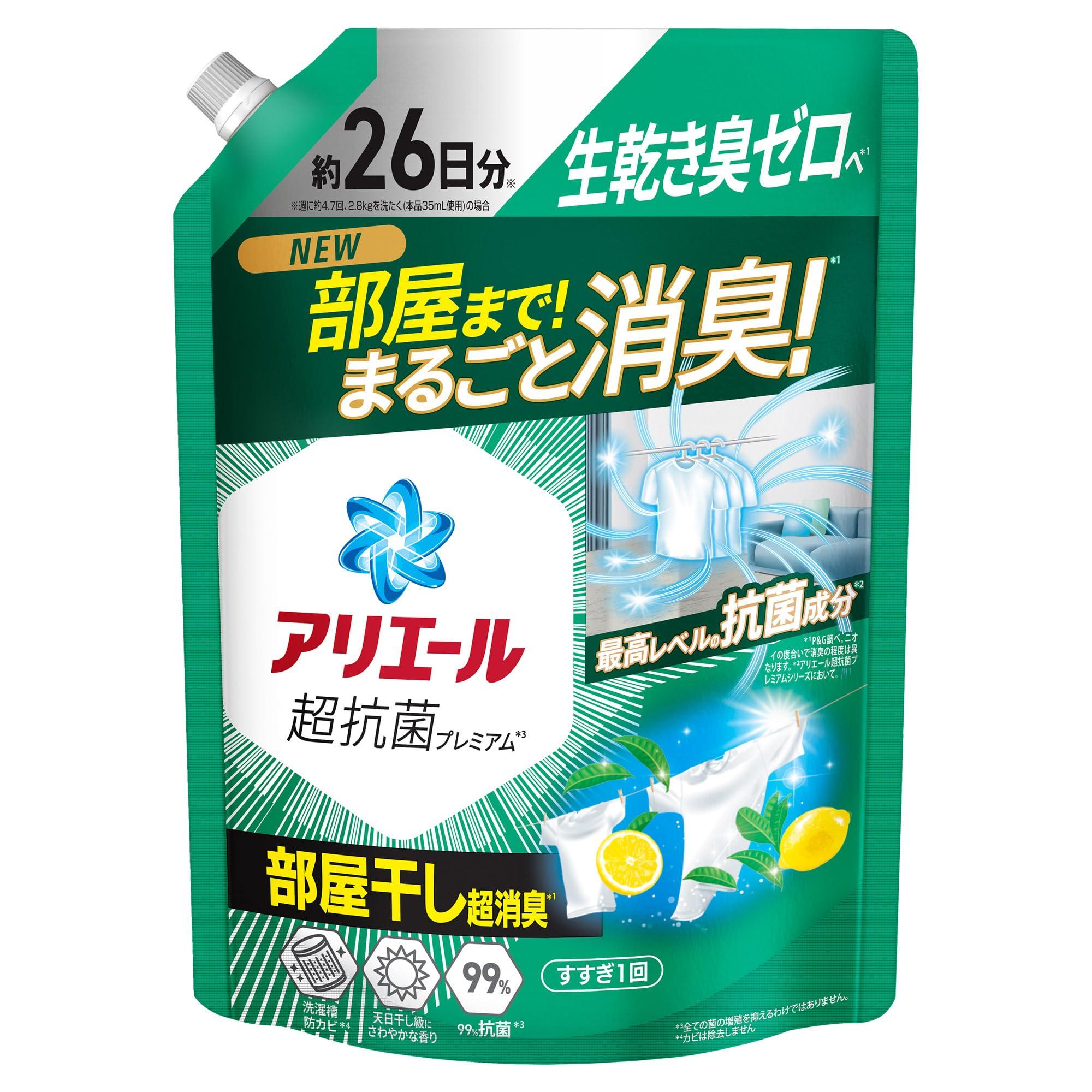 P&G Ariel Gel Laundry Detergent for Indoor Drying Plus Refill, Extra Large Size, 625g, 1 Pack