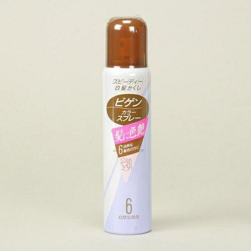 Bigen Color Spray Natural Brown