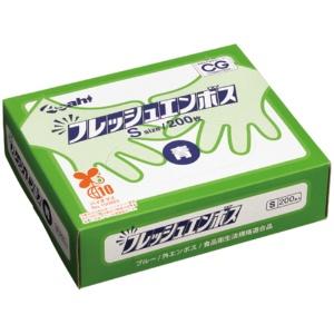 旭创业株式会社 Asahi 生物质聚乙烯手套 立体压纹盒装 青色S号(200枚装)