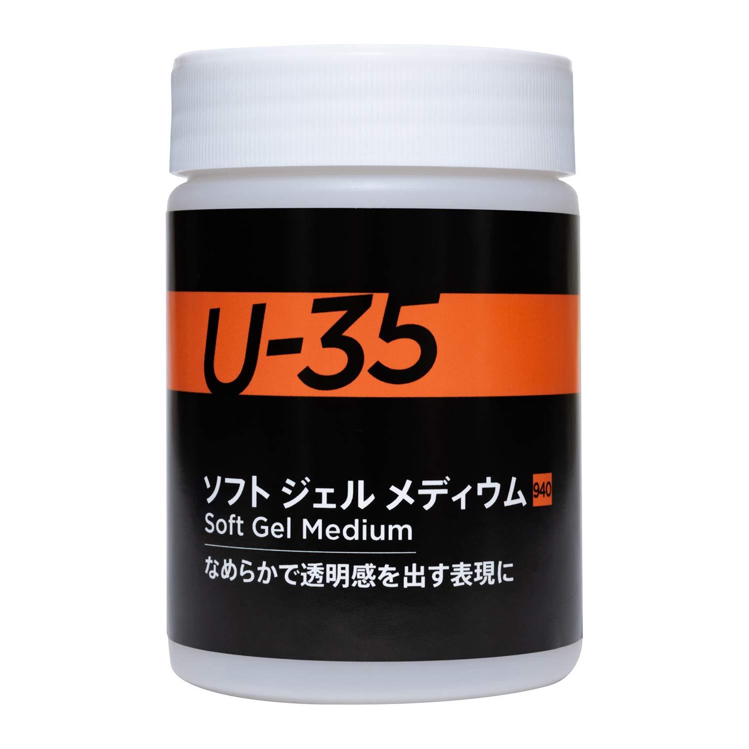 Turner Color Medium U-35 Soft Gel Medium UA250940 250ml, Colorless