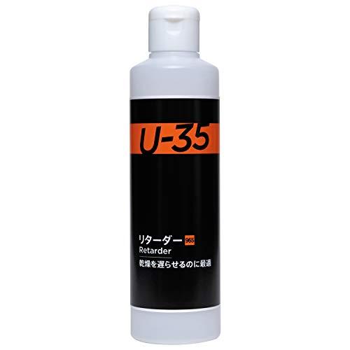 Turner Color Medium U-35 Retarder Medium UA250965 250ml, Colorless