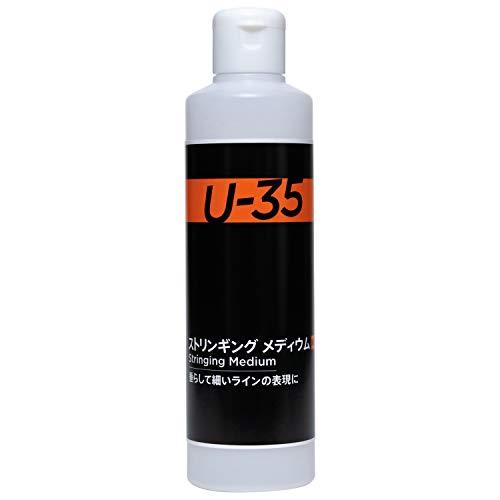 Turner Color Medium U-35 Stringing Medium UA250969 250ml