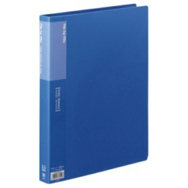 Buton Ring Binder Wide A4 30-Hole Blue RB-A4W-B