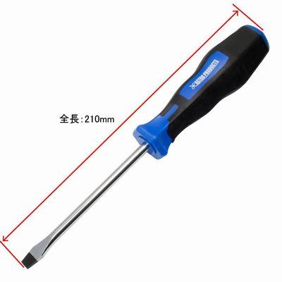 AP Phillips Screwdriver SL6.5×100mm