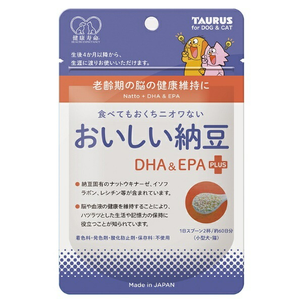 Torus Pet Supplements for Dogs & Cats Delicious Natto DHA & EPA Plus 30g