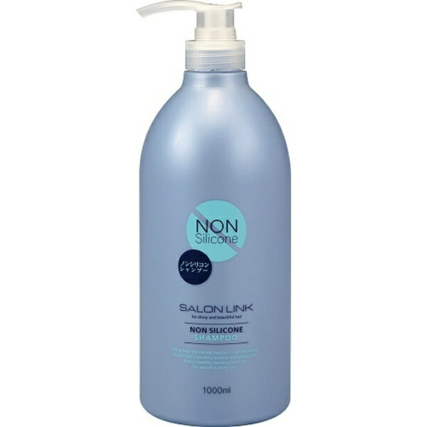 Salon Link Non-Silicone Shampoo