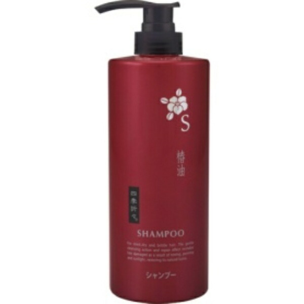 Kumano Yushiki Four Seasons Camellia Oil Shampoo Bottle 600ml 1 Bottle