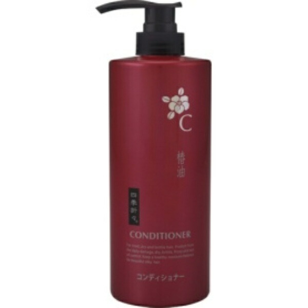 Kumano Yushiki Four Seasons Camellia Oil Conditioner Main Bottle 600ml 1 Bottle
