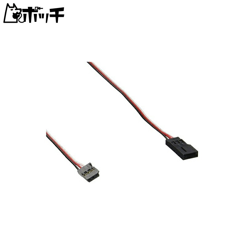 Futaba Electronics Extension Cord 400J BB0072