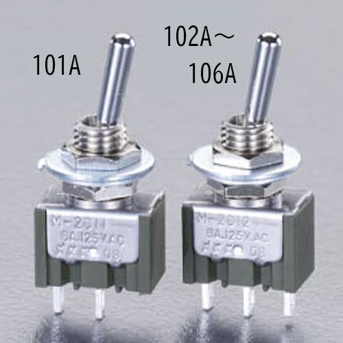 125V/6A Single-Pole Double-Throw Toggle Switch