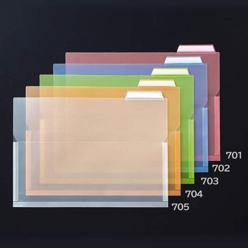 A4 Index Folder (Blue / With Gusset / 4-Pack)