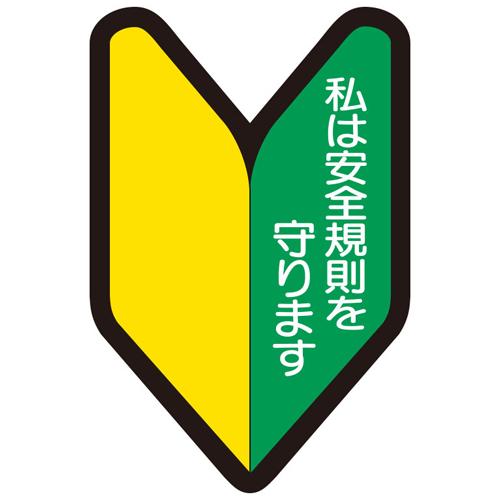 4518340092846