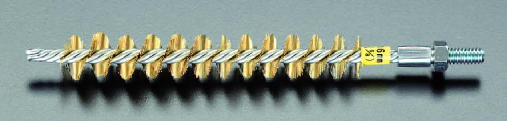 18mm Brush Head (Brass)