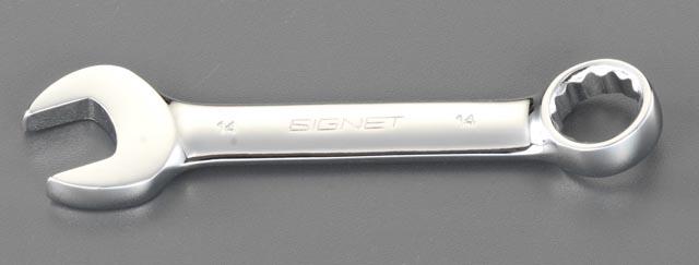 10x94mm Single-Eye Open-End Wrench (Short Size)