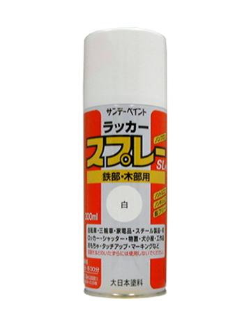 300ml Lacquer Spray (White)