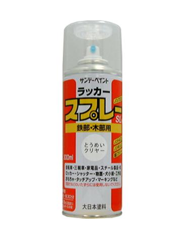 300ml lacquer spray (clear)