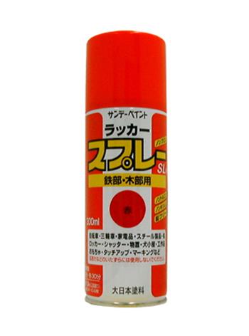300ml Lacquer Spray (Red)