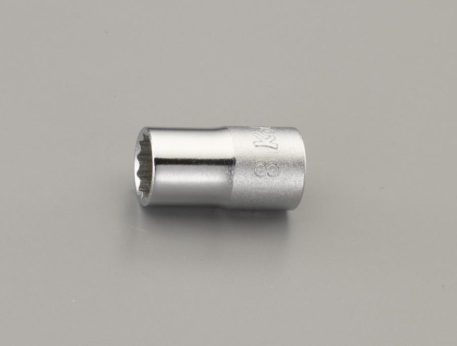 1/4" DR x 7mm socket