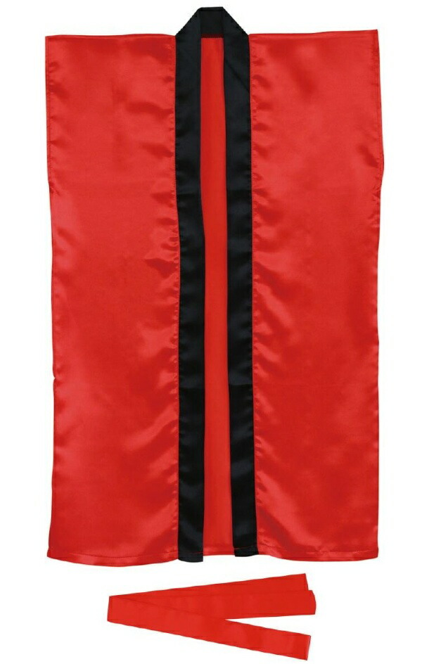Artec Satin Long Happi Coat Red L (with Headband) 001147