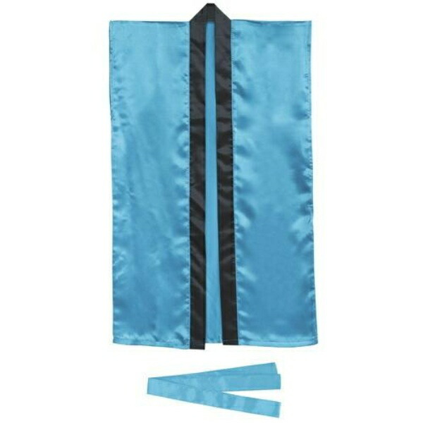 Artec Satin Long Happi Coat Blue L (with Headband) 001148