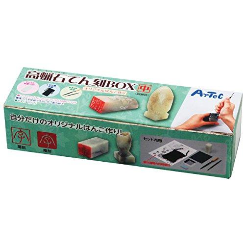 Artec High-Wax Stone Engraving Box 24009 Medium (30×30×70mm)