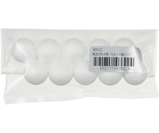 Expanded polystyrene balls, 15mm diameter (10 pieces per pack)