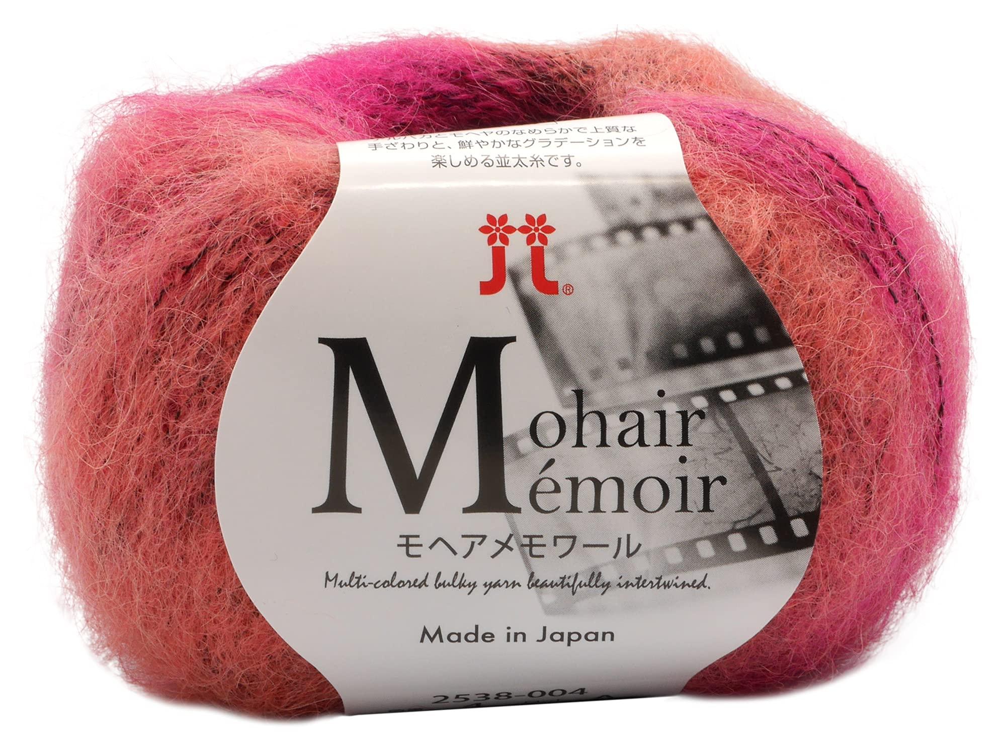 Hamana Hand-Knitting Yarn Mohair Memoire Approx. 25g/140m Col.4 2538