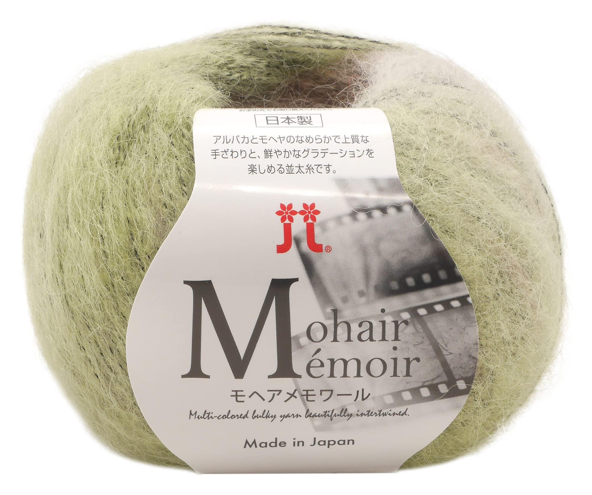 Hamana Hand-Knitting Yarn Mohair Memoire Medium Weight Col.10 Multi-Color Type Approx. 25g/140m 2538