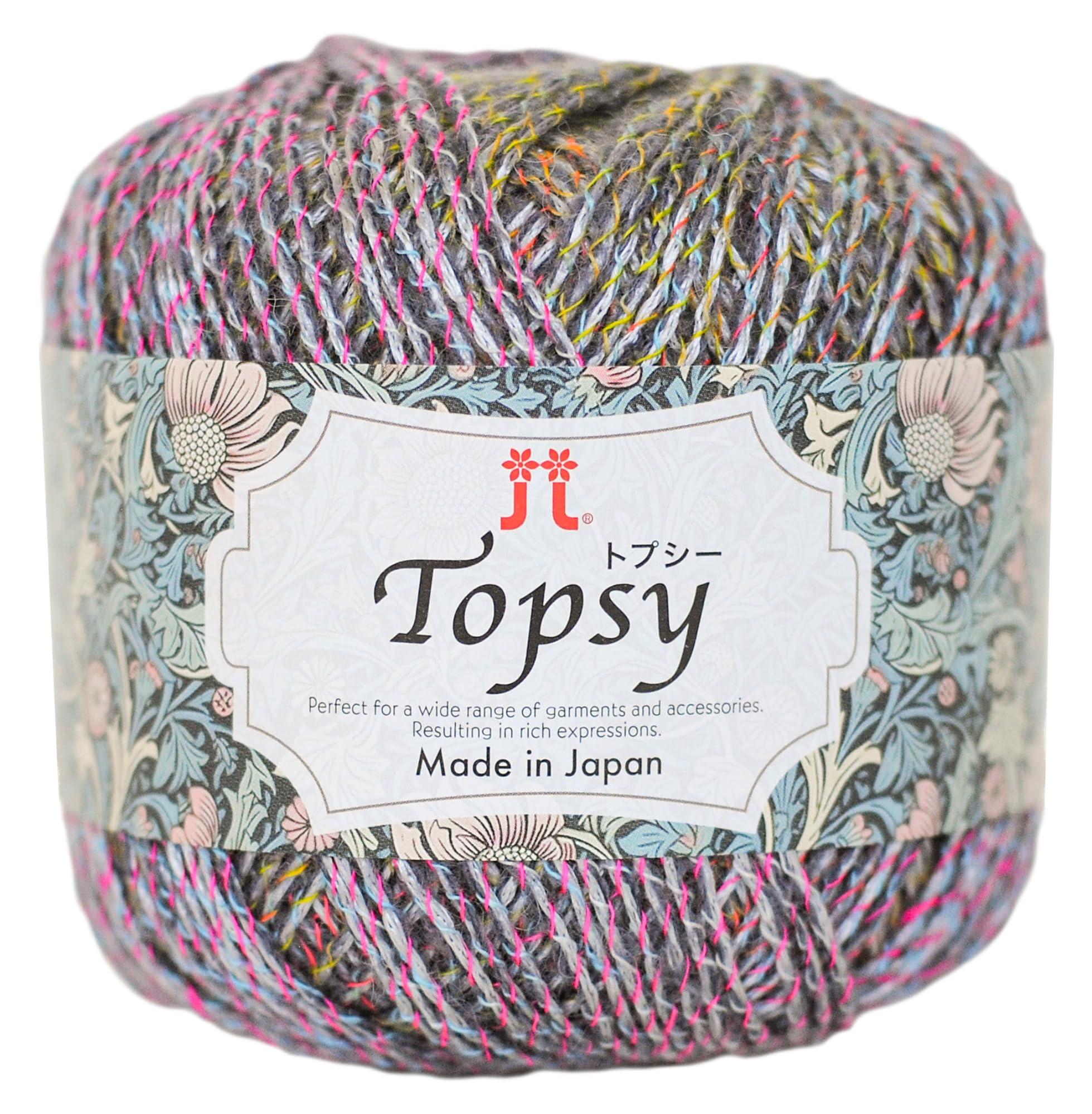 Hamana Topsy