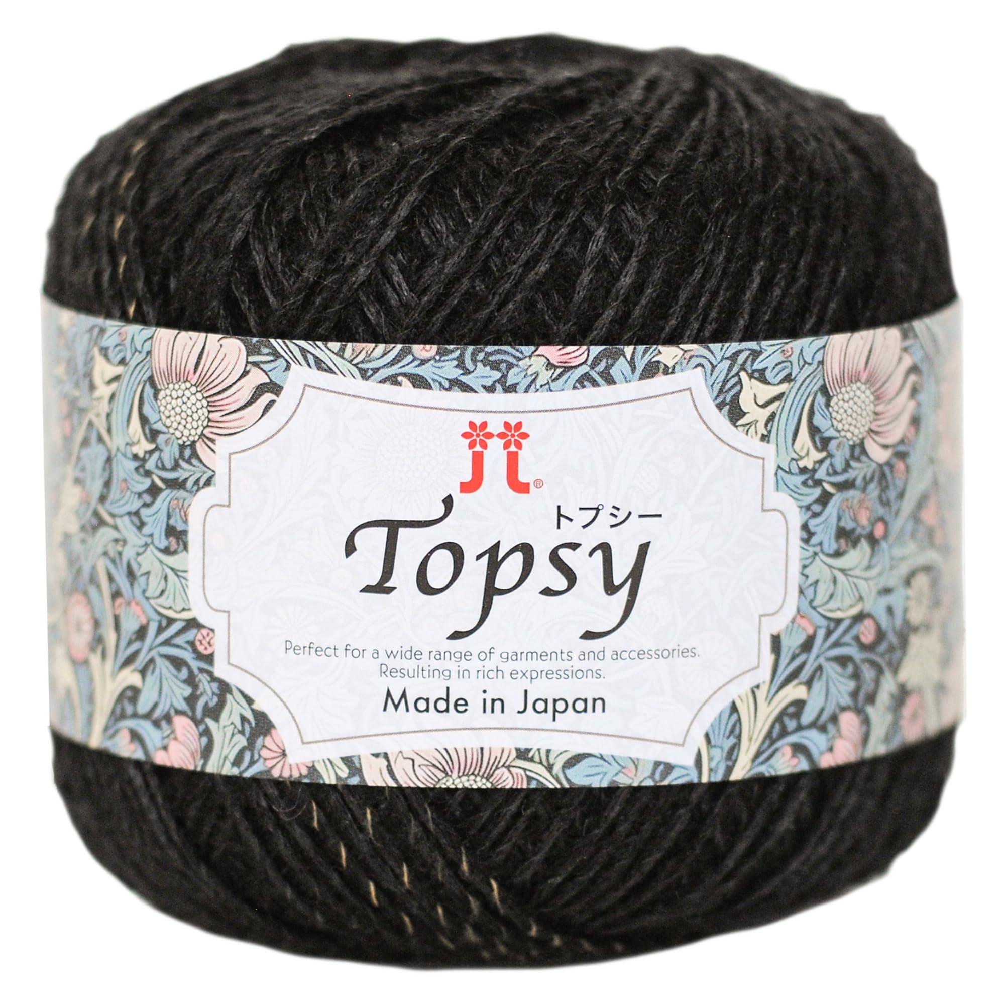 Hamana Topsy