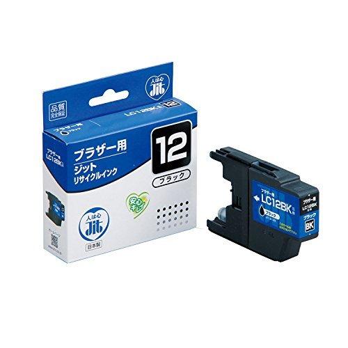 JIT Ink Compatible with LC12BK
