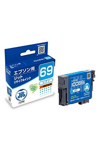 JIT Compatible with EPSON Recycled Ink Cartridge ICC69 Cyan Compatible JIT-E69C