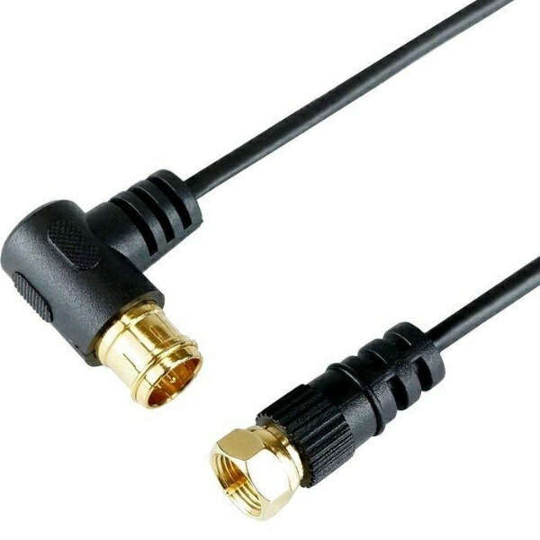 Horick Ultra-Fine Antenna Cable S-2.5C-FB Coaxial 1.5m Black L-Shaped Plug-In/Screw-Type Connector HAT15-250LSBK