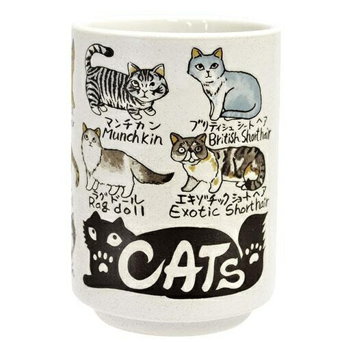 Ippinsha Teacup Sushi Teacup Mino Ware 280ml Cat YAMATO 50370