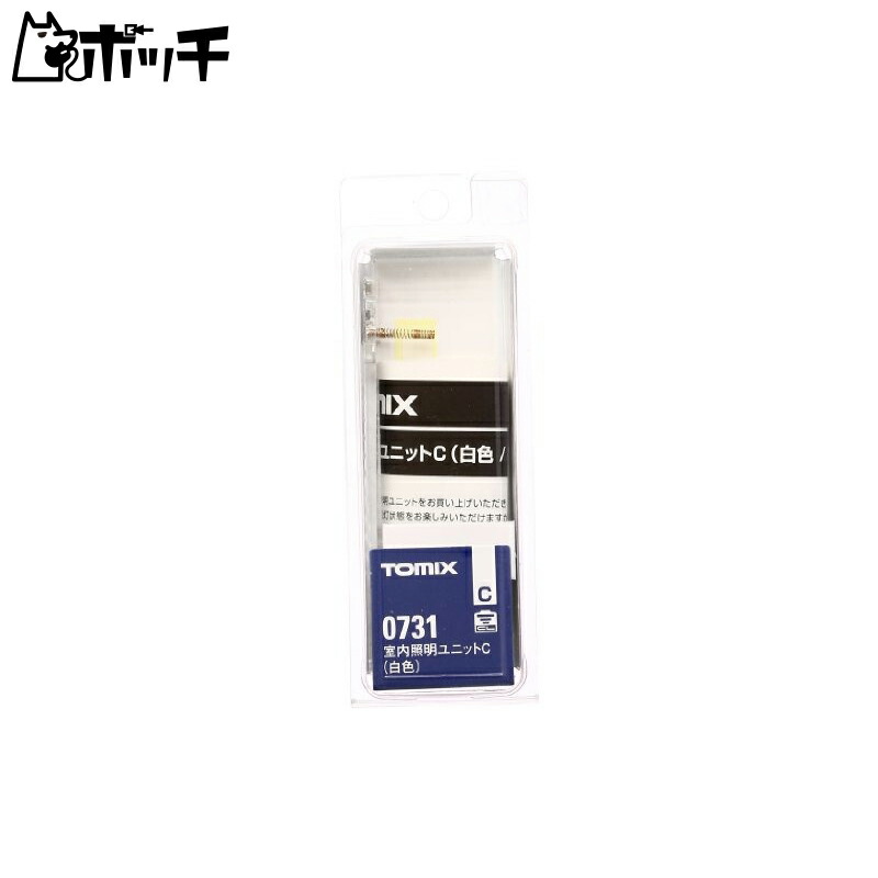 TOMYTEC TOMIX N Gauge Interior Lighting Unit C White 0731 Model Railroad Accessories