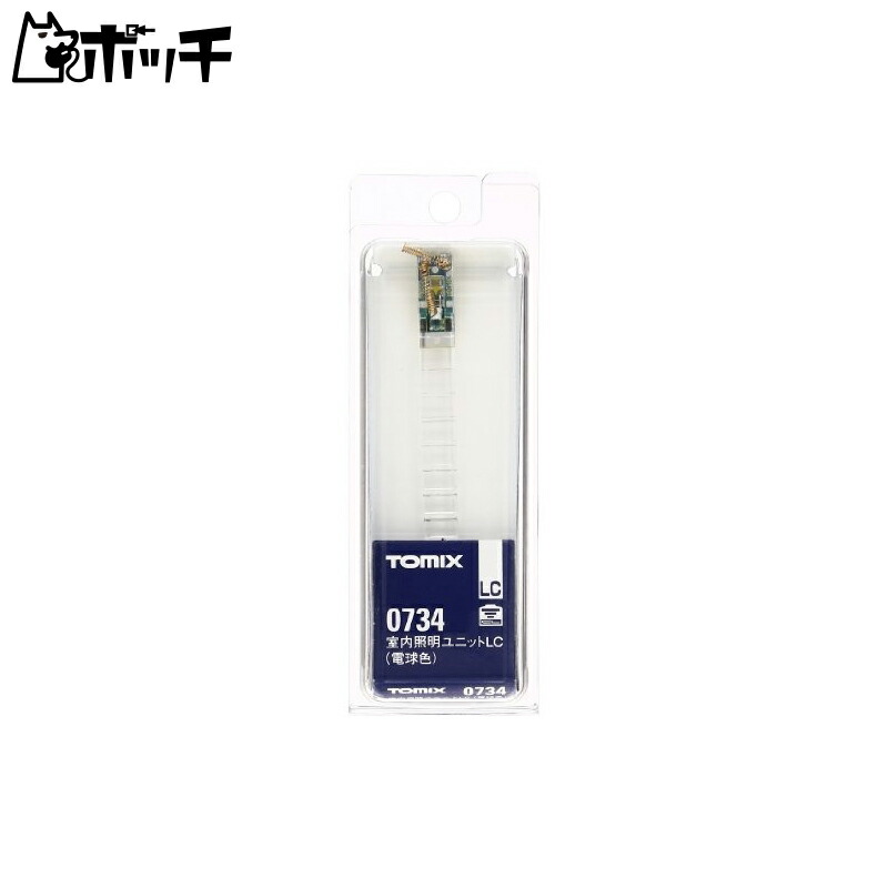 TOMYTEC TOMIX N Gauge Interior Lighting Unit LC Warm White 0734 Model Train Accessories