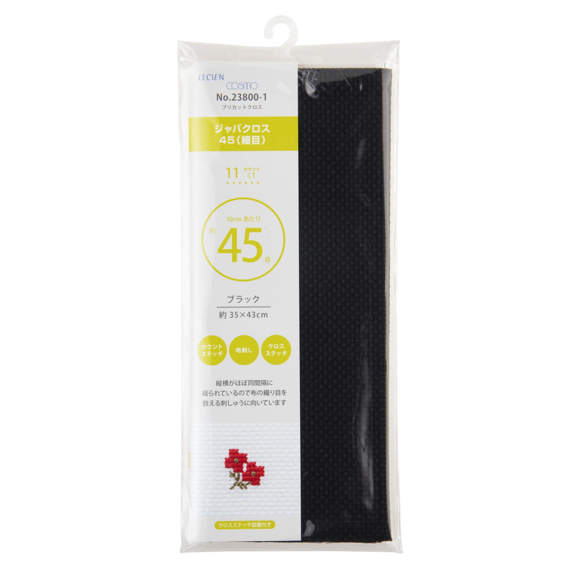 Cosmo LECIEN (Lucien) Javacross Fine Weave Precut Cloth Black 23800-1