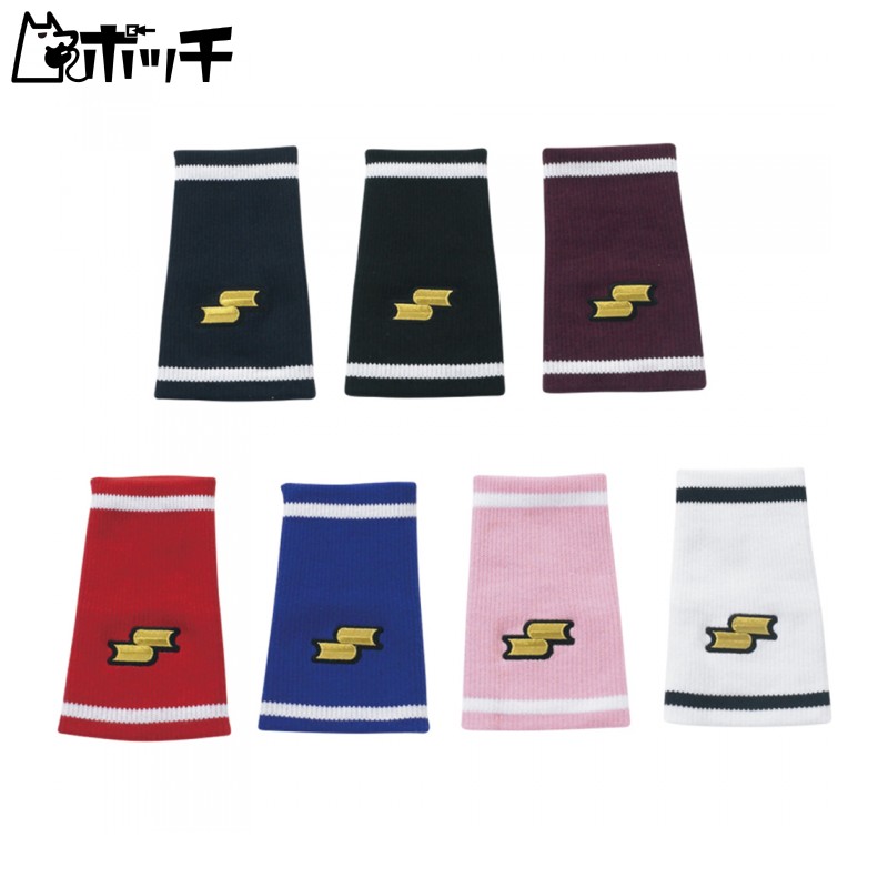 [SSK] Baseball Wear Wristband (1 piece) Lightweight Tapered Style [Men's] YA33 Men's Dark Blue × White (6310) Japan One Size Fits All (FREE Size)