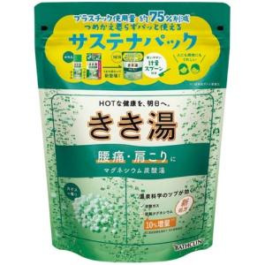 Kiki-Yu Magnesium Carbonate Bath Salt with Kabosu Scent 360g (Approx. 12 servings) Bathclin Carbonated Bath Salt