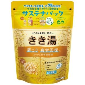 Potassium Magnesium Carbonate Bath Salt with Honey Lemon Scent 360g (Approx. 12 servings) Bathclin Carbonated Bath Salt