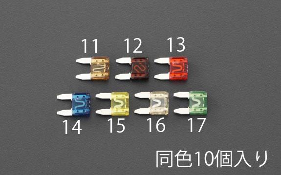 12/24V 5A Automotive Flat Fuse (10-Pack)