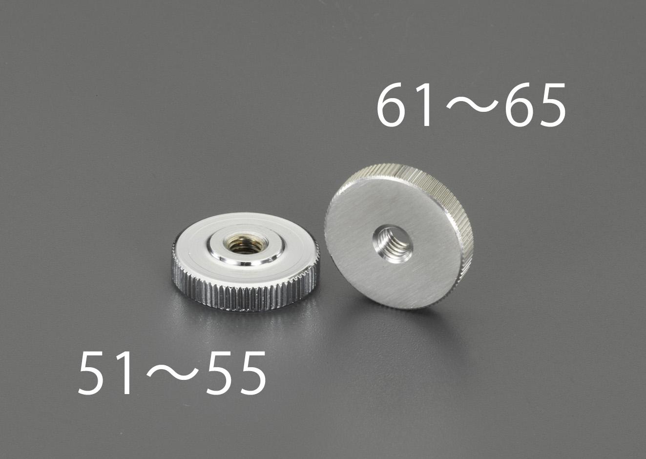 4548745273762