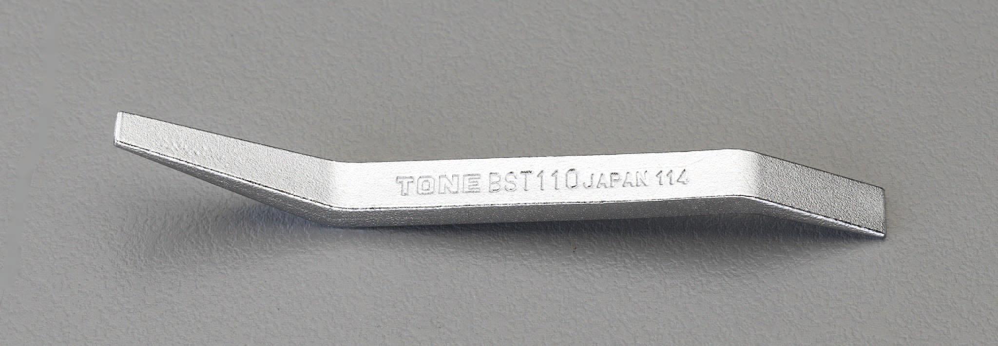 ESCO 150mm Brake Shoe Adjustment Tool EA604FJ-12