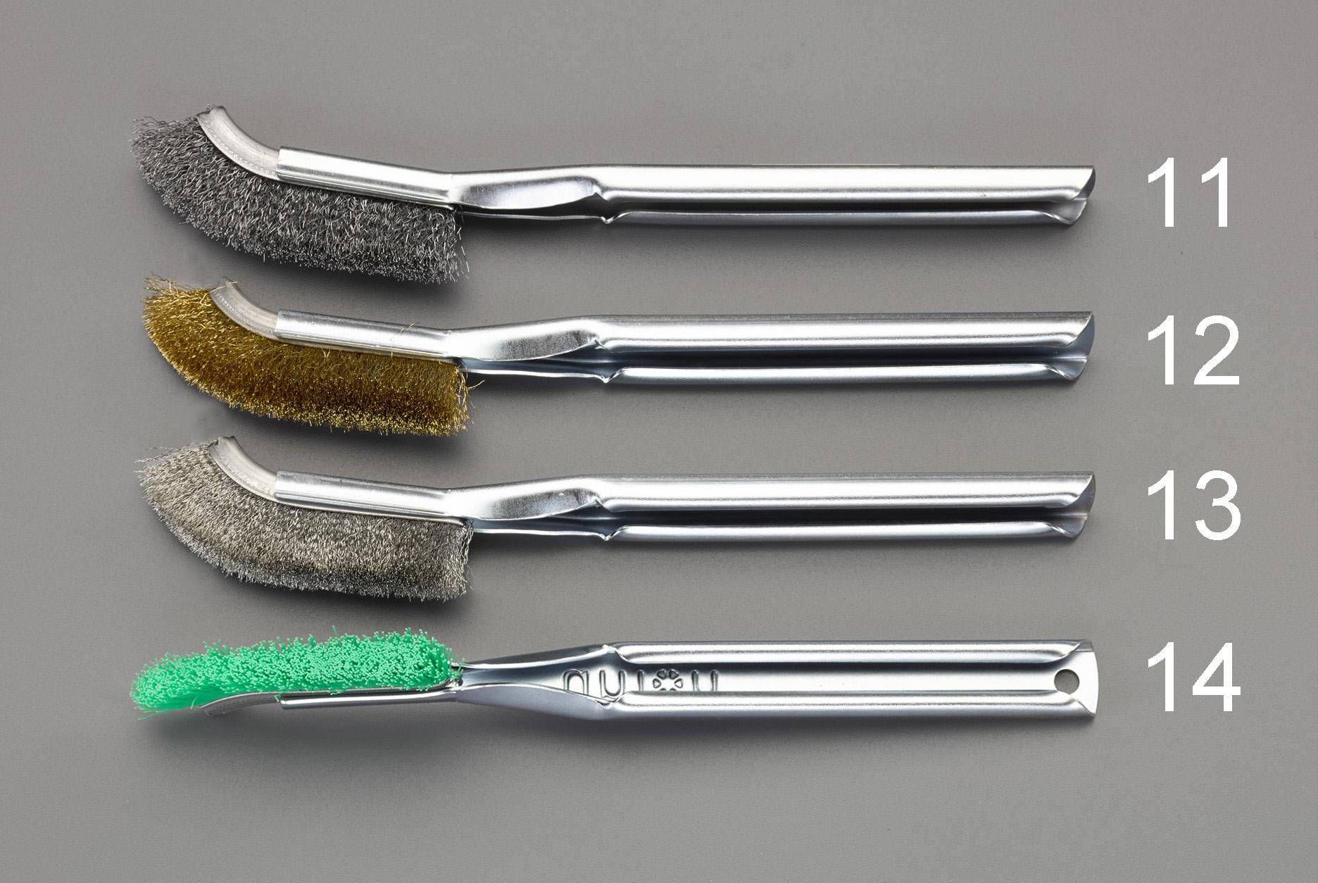 225mm Brush (Brass / Curved)