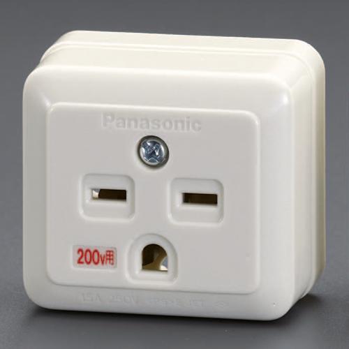 250V/15A Square Outlet (Single-Socket/Grounded) EA940CG-138