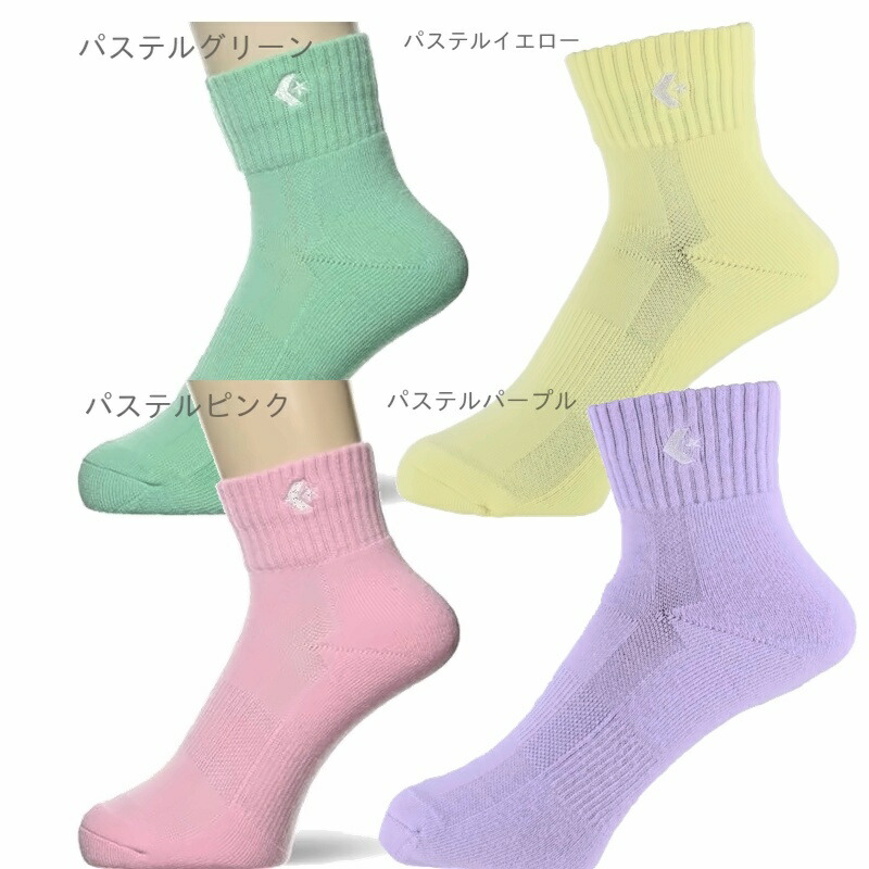 [Converse] Basketball Socks Color Ankle Socks CB1610032S Pastel Pink 19.0-21.0 cm