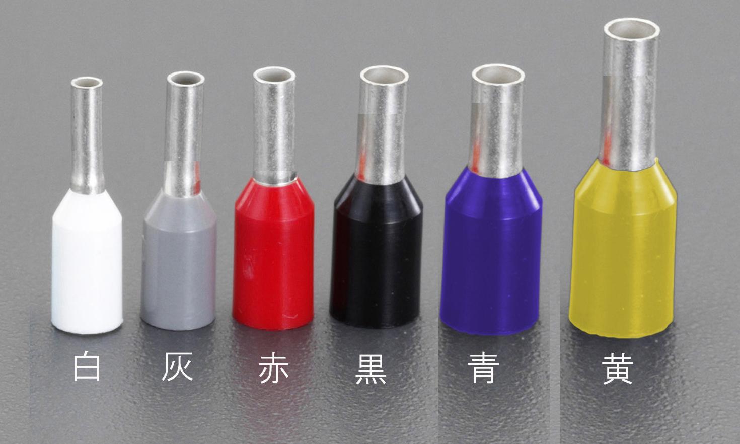 1.5mm² Insulated Ferrule Terminals (Black / 200 pcs)