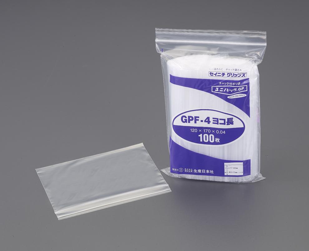 140x100mm Poly Bags (Zipper-Sealed / 100 Sheets)
