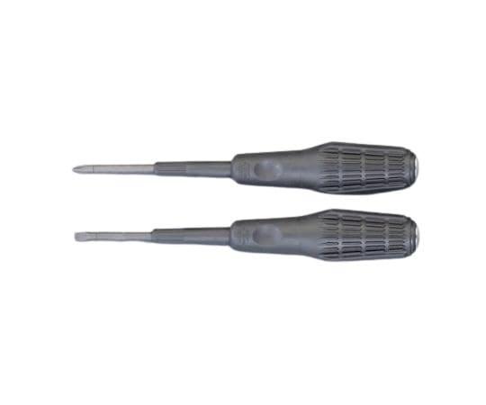 #1x75mm[+] Phillips Screwdriver